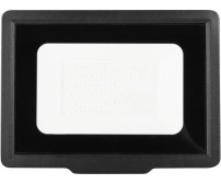 Proiector LED SMD Slim 50W CW Negru Proiector LED SMD Slim 50W CW Negru