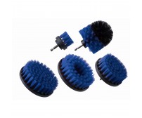 Perii de curatare tapiterie ,pentru bormasina, set de 5 piese, nailon, prindere hexagonala, 6mm Dedra Perii de curatare tapiterie ,pentru bormasina, set de 5 piese, nailon, prindere hexagonala, 6mm Dedra