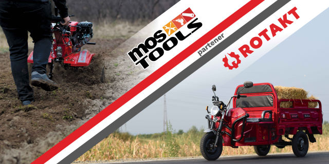 motocultor profesional, motocultor diesel, motocultor benzină, motocultor electric, motocultor ieftin, motocultor second hand, motocultor 7 CP, motocultor 9 CP, motocultor 10 CP, motocultor 12 CP, motocultor 14 CP, motocultor agricol, motocultor grădină, motocultor freză, motocultor pământ, motocultor tractabil, motocultor cu remorcă, motocultor ușor de folosit, motocultor pentru teren dur, motocultor cu motor puternic, motocultor cu pornire electrică, motocultor cu transmisie pe lanț, motocultor cu transmisie pe curea, motocultor cu freze laterale, motocultor cu freze centrale, motocultor multifuncțional, motocultor pentru legume, motocultor pentru vie, motocultor pentru livadă, motocultor pentru fermă, motocultor cu motor Honda, motocultor cu motor Loncin, motocultor cu motor Briggs & Stratton, motocultor cu motor Yamaha, motocultor cu motor Subaru, motocultor cu motor chinezesc, motocultor cu motor italian, motocultor de calitate, motocultor rezistent, motocultor fiabil, motocultor cu motor în 4 timpi, motocultor cu motor în 2 timpi, motocultor ușor, motocultor cu autopropulsie, motocultor cu prindere rapidă, motocultor cu accesorii multiple, motocultor de vânzare, motocultor la ofertă, motocultor de închiriat, motocultor preț bun, motocultor cu freze mari, motocultor cu freze reglabile, motocultor cu roți mari, motocultor pentru grădini mici, motocultor pentru grădini mari, motocultor pentru sol dur, motocultor pentru sol nisipos, motocultor pentru sol umed, motocultor pentru teren accidentat, motocultor pentru pășuni, motocultor pentru curte, motocultor pentru legume, motocultor cu rezervor mare, motocultor consum redus, motocultor ergonomic, motocultor cu ghidon ajustabil, motocultor cu transmisie manuală, motocultor cu transmisie automată, motocultor cu viteză variabilă, motocultor cu viteză constantă, motocultor pentru arat, motocultor pentru prășit, motocultor pentru afânat solul, motocultor pentru irigare, motocultor pentru grădinari profesioniști, motocultor pentru amatori, motocultor cu dotări moderne, motocultor cu sistem de siguranță, motocultor cu aprindere electronică, motocultor cu aprindere manuală, motocultor compact, motocultor puternic, motocultor silențios, motocultor cu motor fiabil, motocultor cu randament mare, motocultor cu transmisie profesională, motocultor pentru agricultură, motocultor cu garanție extinsă, motocultor cu întreținere redusă, motocultor cu greutate redusă, motocultor cu putere mare, motocultor specializat, motocultor standard, motocultor echipat complet, motocultor ușor de manevrat, motocultor cu design ergonomic, motocultor cu componente de calitate, motocultor pentru teren dificil, motocultor cu sistem antivibrații, motocultor cu piese de schimb accesibile, motocultor cu livrare rapidă, motocultor cu service inclus, motocultor pe benzină sau diesel, motocultor cu motor economic, motocultor cu pornire rapidă, motocultor cu autonomie mare, motocultor performant, motocultor pentru teren accidentat, motocultor ușor de întreținut, motocultor pentru producție mare, motocultor cu sistem de răcire eficient, motocultor cu turație reglabilă, motocultor cu sistem anti-alunecare, motocultor cu rezistență la coroziune, motocultor cu șasiu solid, motocultor cu motor silențios, motocultor cu sistem de protecție, motocultor cu manevrabilitate ușoară, motocultor cu consum redus de combustibil, motocultor cu accesorii incluse, motocultor cu reductor de viteză, motocultor cu frână de siguranță, motocultor cu tracțiune mare, motocultor cu motor eficient energetic, motocultor pentru spații înguste, motocultor pentru suprafețe mari, motocultor ideal pentru grădinărit, motocultor cu sisteme avansate, motocultor cu motor inovator, motocultor cu control ușor, motocultor cu funcționalități extinse,motosapă profesională, motosapă electrică, motosapă diesel, motosapă puternică, motosapă compactă, motosapă grădină, motosapă pentru legume, motosapă pentru vie, motosapă pentru fermă, motosapă second hand, motosapă la ofertă, motosapă ieftină, motosapă de vânzare, motosapă cu roți metalice, motosapă cu freze reglabile, motosapă cu accesorii incluse, motosapă cu motor Honda, motosapă cu motor Loncin, motosapă cu motor fiabil, motosapă cu randament mare, motosapă pentru sol nisipos, motosapă pentru teren accidentat, motosapă cu motor economic, motosapă cu consum redus, motosapă cu sistem de siguranță, motosapă cu livrare rapidă, motosapă cu garanție extinsă, motosapă ușor de utilizat, motosapă pentru începători, motosapă cu transmisie profesională, motosapă cu freze laterale, motosapă cu reductor, motosapă performantă, motosapă cu accesorii multiple, motosapă cu întreținere redusă, motosapă cu autonomie mare, motosapă cu turație reglabilă, motosapă cu motor silențios, motosapă cu rezistență mare, motosapă compactă și eficientă, motosapă cu sistem anti-alunecare, motosapă cu șasiu solid, motosapă cu protecție la uzură, motosapă pentru suprafețe mari, motosapă cu freze puternice, motosapă cu roți cauciucate, motosapă pentru teren dur, motosapă cu motor puternic, motosapă cu sistem antivibrații, motosapă cu pornire electrică, motosapă cu frână de siguranță, motosapă cu transmisie automată, motosapă cu ghidon ajustabil, motosapă cu tracțiune mare, motosapă cu motor economic, motosapă pentru spații înguste, motosapă pentru sol argilos, motosapă pentru grădinărit intensiv, motosapă ideală pentru legume, motosapă cu piese de schimb disponibile, motosapă cu motor longeviv