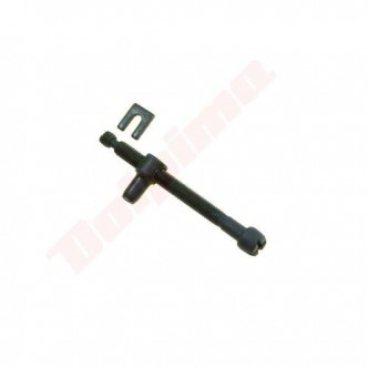 NAPINACZ Lant drujbaA ECHO CS 500 (43301402830)