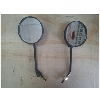 Set oglinzi retrovizoare triciclu electric Rotakt CAMARAD