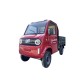 Cvadriciclu electric utilitar tip camioneta electrica PICKUP BLADE CARGO PRO 12 fara permis, 3000W, viteza 25 km/h, autonomie 100 km, Negru + Rosu