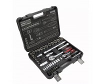 Trusa chei tubulare Hillen&Mohr, CrV 72buc 16x1/2", 10x1/4" 17K072A Trusa chei tubulare Hillen&Mohr, CrV 72buc 16x1/2", 10x1/4" 17K072A