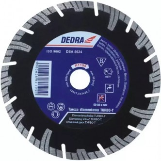 Disc Diamantat cu segmente 125 mm/22,2