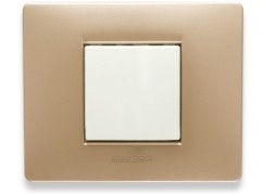 Rama 2 Module Sahara