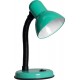 Lampa Birou Clasic Verde 1XE27 60W