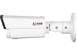 Camera IP Bullet EXIR cu infrarosu 3MP
