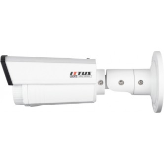 Camera IP Bullet EXIR cu infrarosu 3MP