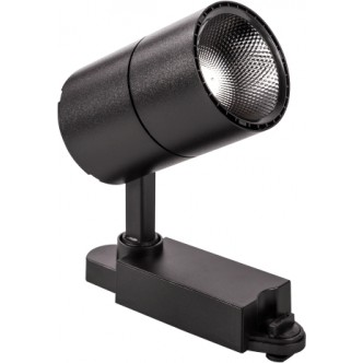 Proiector Sina LED 20W WW Negru