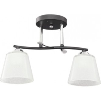 Lustra Valentine Crom+Negru+Alb 2xE27 60W - Adaugă Eleganță și Iluminare în Casa Ta