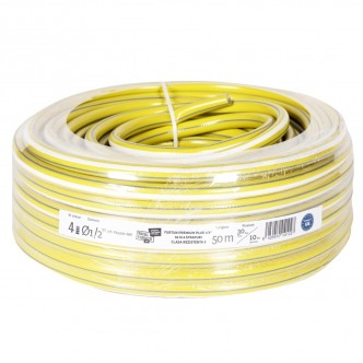 Furtun insertie 1/2'' pentru apa 50 M PREMIUM PLUS  Micul Fermier