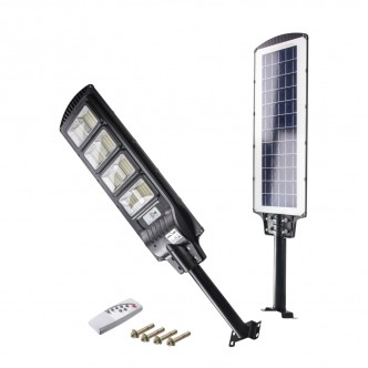 Lampa stradala incarcare solara cu panou, senzor, acumulator 10Ah LED320 5000lm 6500K MK