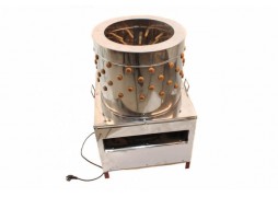 Deplumator Profesional Pasari Micul Fermier WQ-60, 2200W, GF-1138
