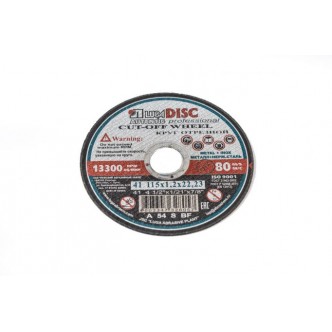 Disc LUGA 115x1,2x22,2 (25pcs)