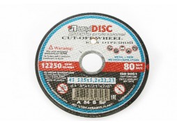 Disc abraziv LUGA 125x1,2x22,2