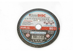 Disc LUGA 180x1,6x22,2 (25pcs)