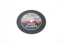 Disc LUGA 230x1,6x22,2  1,6mm grosime (25pcs)