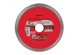 Disc diamantat continuu WET 230x22.2mm RD-DD12