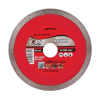 Disc diamantat continuu WET 230x22.2mm RD-DD12