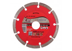 Disc diamantat segmentat DRY 230x22.2mm RD-DD04