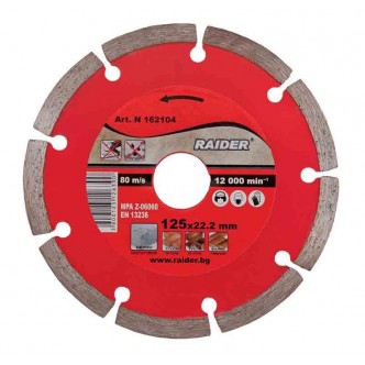 Disc diamantat segmentat DRY 230x22.2mm RD-DD04