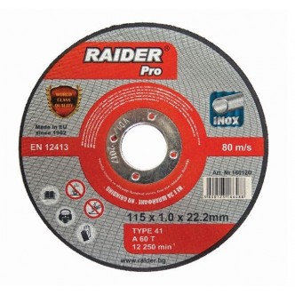 Disc pentru taiat metal 115х1.0х22.2mm INOX RDP