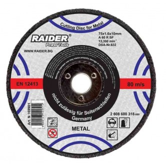 Disc pentru taiat metal 115х1.6х22.2mm