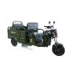 Triciclu Electric Rotakt Courier Motor 2000W 25 km/h Autonomie 79 km Baterie plumb-acid 72V 32Ah Greutate maxima admisa 478kg, Fara permis