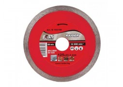 Disc diamantat taiere in mediu umed 125 mm 162106