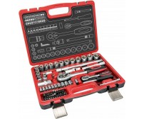 Trusa de chei tubulare HILLEN & MOHR profesional CrV 72bucati 16 X 1/2", 10 X 1/4" 17K072 25ANI Garantie