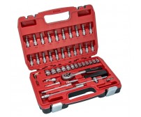 Trusa chei tubulare HILLEN & MOHR profesional CrV 46 buc - 17K046 Dedra Trusa chei tubulare HILLEN & MOHR profesional CrV 46 buc - 17K046 Dedra