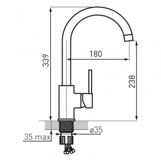 Baterie stativa bucatarie Freya Ferro BFR41B