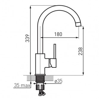 Baterie stativa bucatarie Freya Ferro BFR41S 